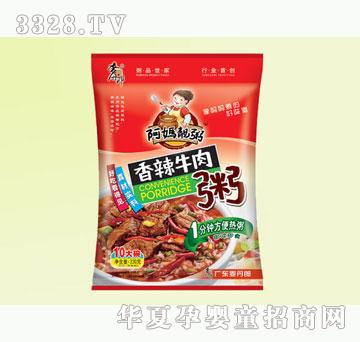 �������㹽���u