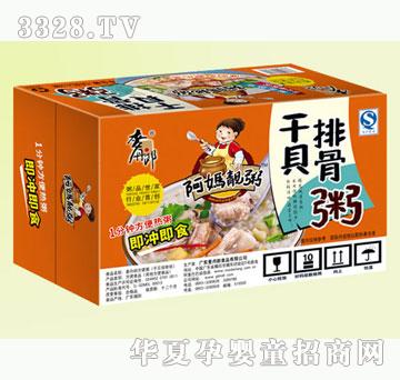 �����ɸ�ؐ�Ź�