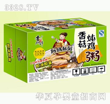 ������58g�����n�෽����