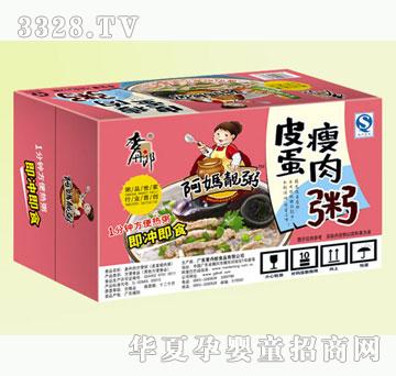 ������Ƥ������