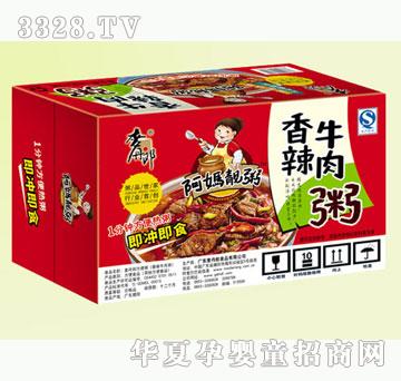 ������58g�����n�෽��������ţ��