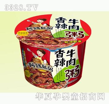 ����������ţ��