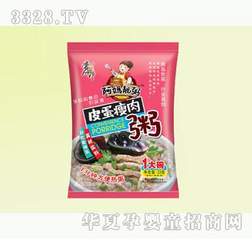 �����ɷ�����Ƥ������