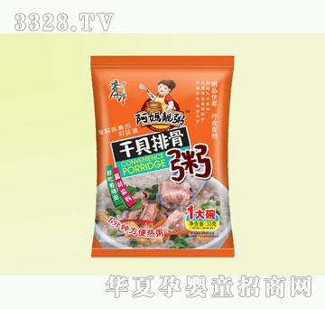 �����ɷ������ؐ�Ź�