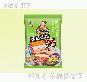 ������33g�����n�෽�����㹽���u