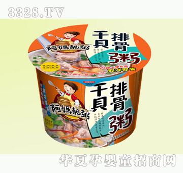 ������58g�����n�෽�����ؐ�Ź�