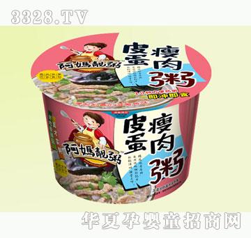 �����ɷ�����-��ζƤ������