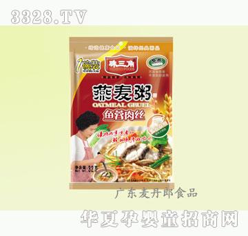 ������32g�������������~����z