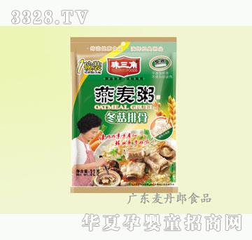 ������32g�����������ඬ���Ź�