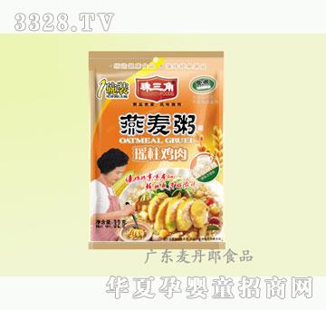 �����ɬ����u��