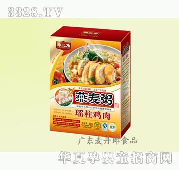 ������300g�����������଎���u��