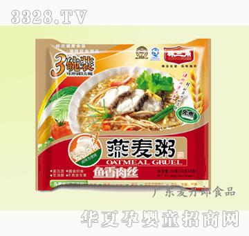 ������90g�������������~����z