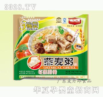 ������90g�����������ඬ���Ź�