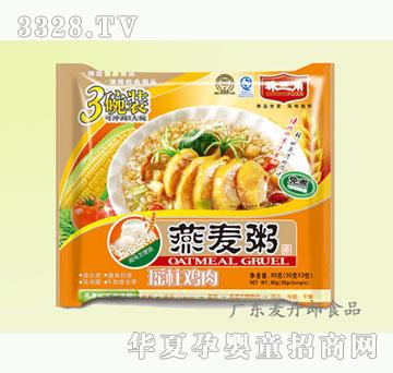 ������90g�����������଎���u��