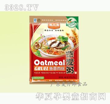 ������455g�������������~����z