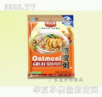 ������455g�����������଎���u��