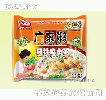 ������100g�����Ƿ����଎���u��