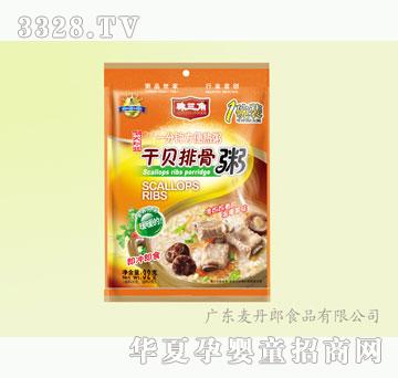 ������32g�����Ƿ������ؐ�Ź�