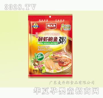 ������32g�����Ƿ������r�r�U�~