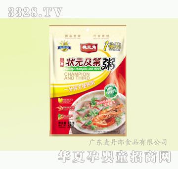 ������32g�����Ƿ������Ԫ����