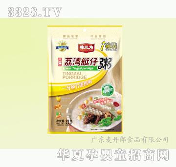 ������32g�����Ƿ�������ͧ��