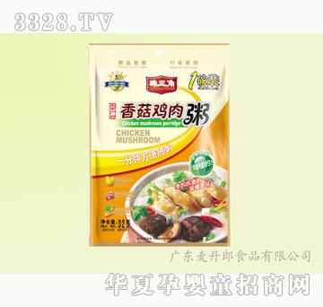 ������32g�����Ƿ������㹽�u��