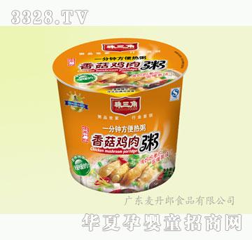 ������43g�����Ƿ������㹽�u��