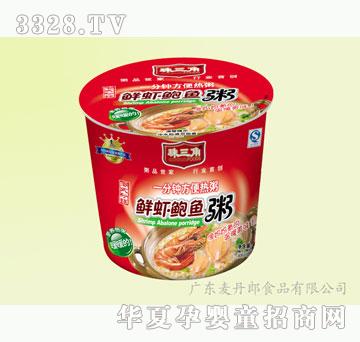 ������43g�����Ƿ������r�r�U�~