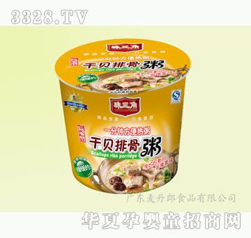 ������43g�����Ƿ������ؐ�Ź�