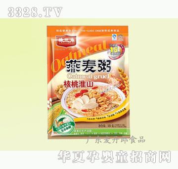 ������525g����������������һ�ɽ