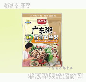 ������185g�����Ƿ������㹽�u��