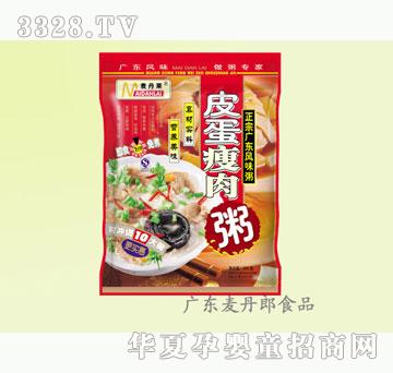 ������225g�����R������Ƥ������