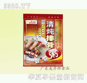 ������225g�����R����������Ź�