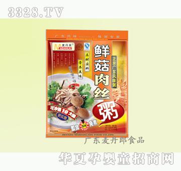 ������225g�����R�������r����z