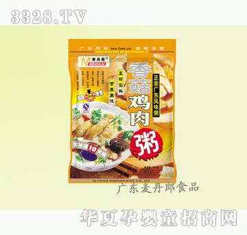 ������225g�����R�������㹽�u��