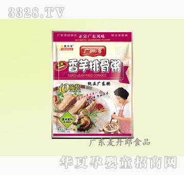 ������248g�����R�����������Ź�