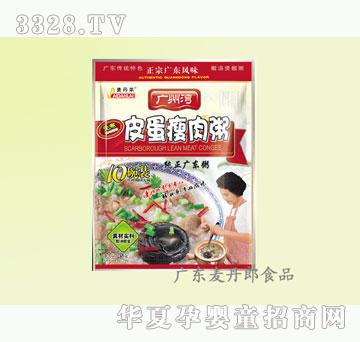 ������248g�����R������Ƥ������