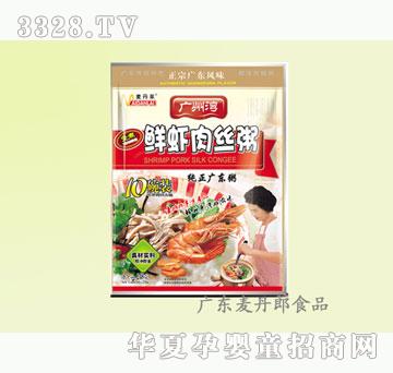 ������248g�����R�������r�r��z