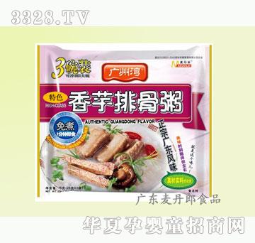 ������75g�����R�����������Ź�