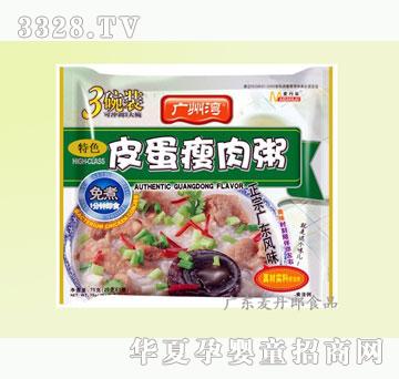 ������75g�����R������Ƥ������