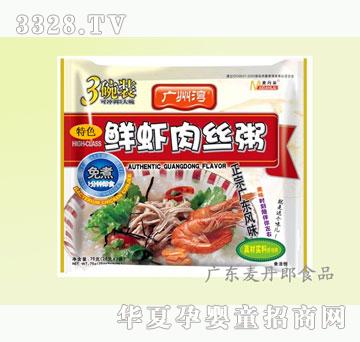 ������75g�����R�������r�r��z