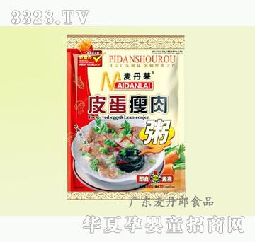 ������450g�����R������Ƥ������