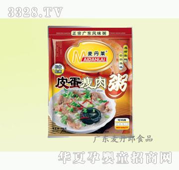 ������388g�����R������Ƥ������