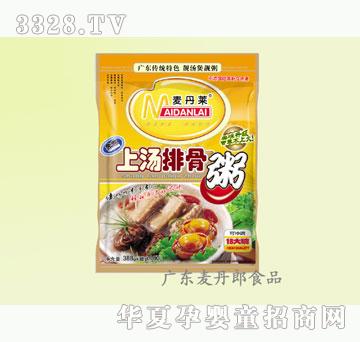 ������388g�����R�������Ϝ��Ź�