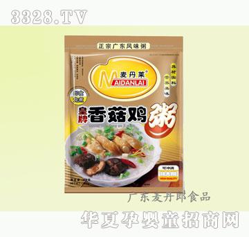 ������388g�����R�������㹽�u��