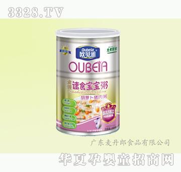 ������235g�Wؐ�Ž��b��ʳ�����ತ�˴��