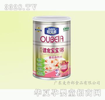 ������235g�Wؐ�Ž��b��ʳ�����෬���~��