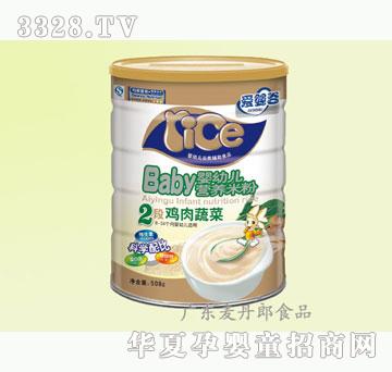 ������508g���ε��S�ߵ��׋냺�׷�