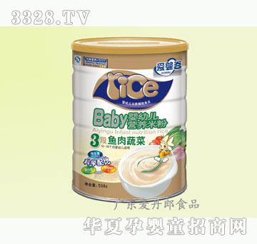 ������508g�����~���߲ˋ냺�׷�