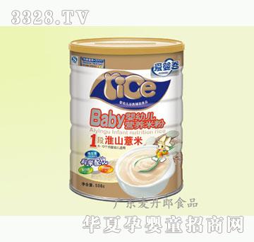 ������508gһ�λ�ɽ޲�׋냺�׷�